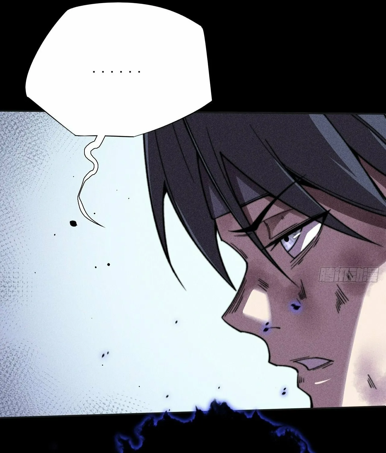 Sinister Immortal Path Chapter 22 page 24 - 