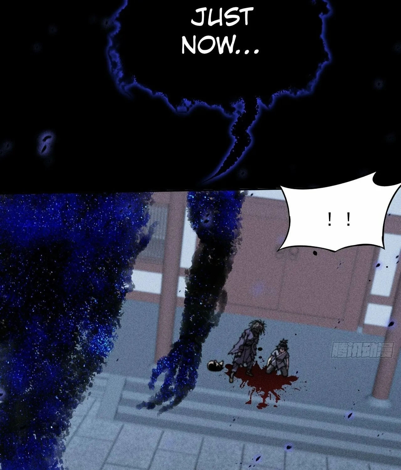Sinister Immortal Path Chapter 22 page 25 - 