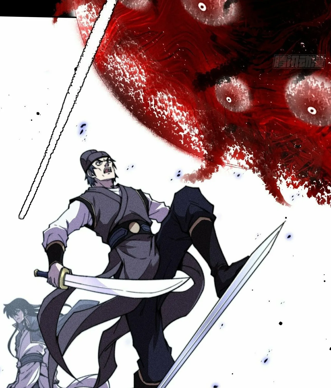 Sinister Immortal Path Chapter 22 page 29 - 