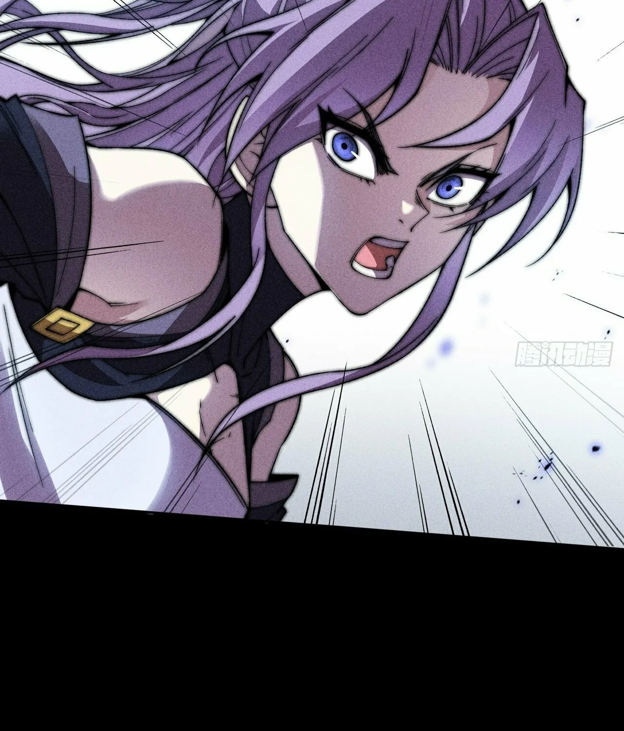 Sinister Immortal Path Chapter 22 page 33 - 