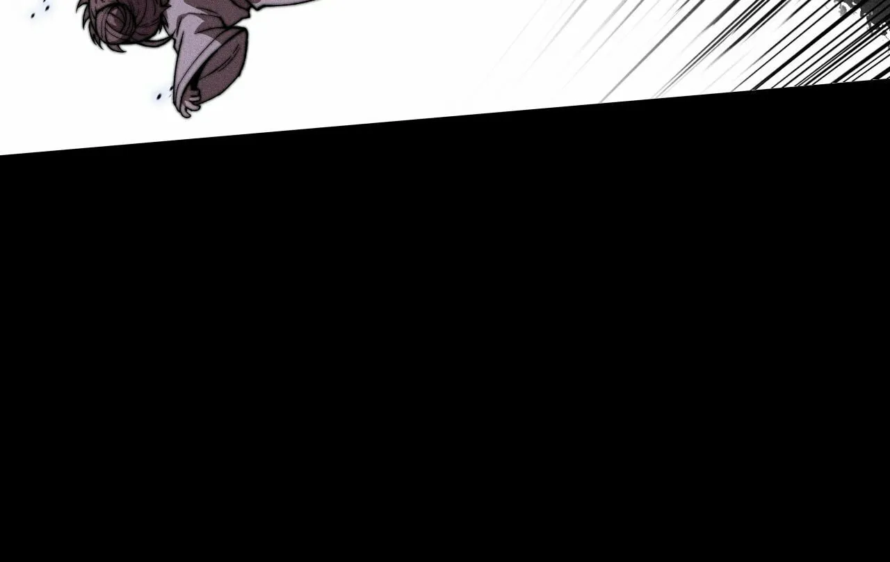 Sinister Immortal Path Chapter 22 page 44 - 