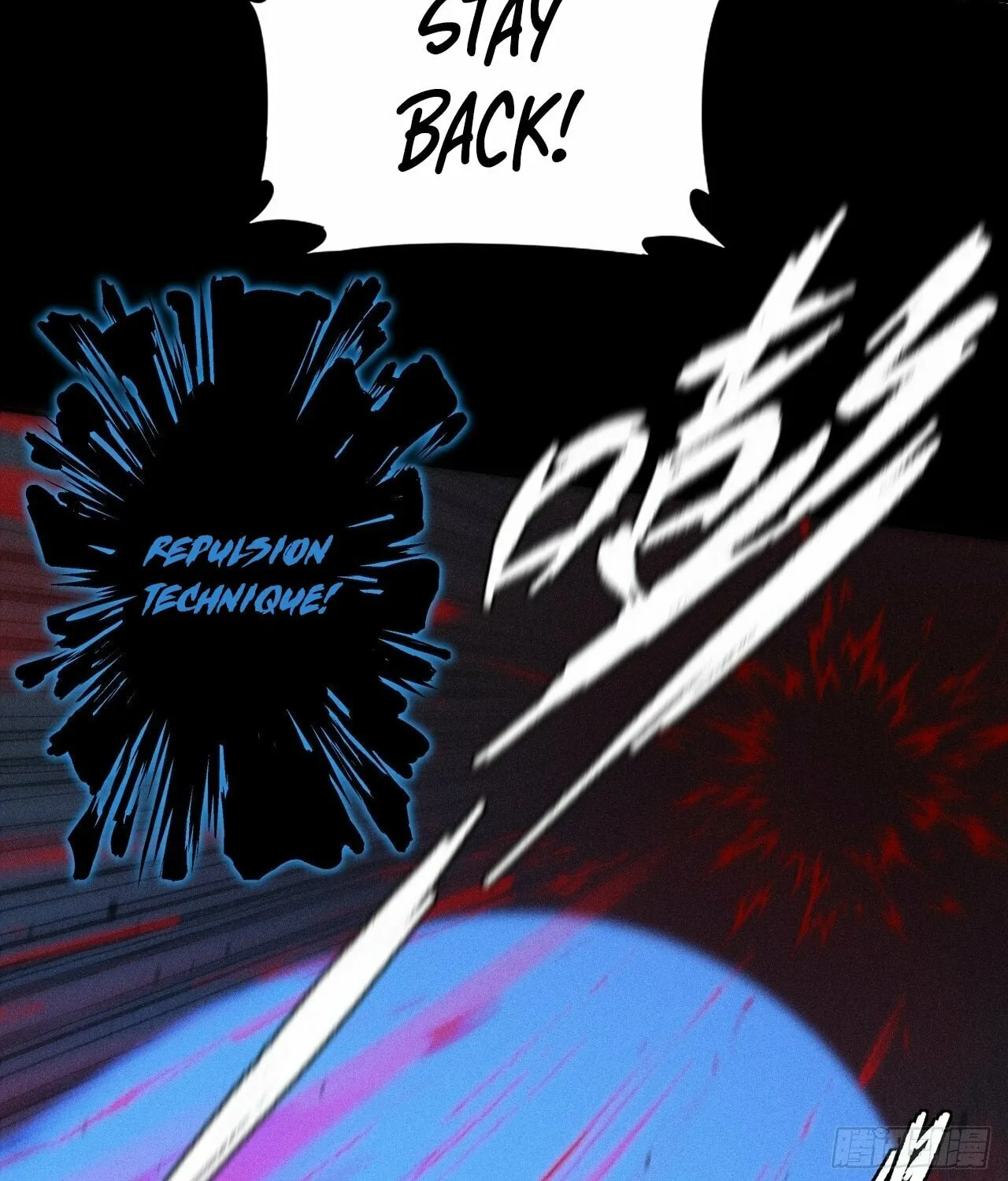 Sinister Immortal Path Chapter 22 page 52 - 