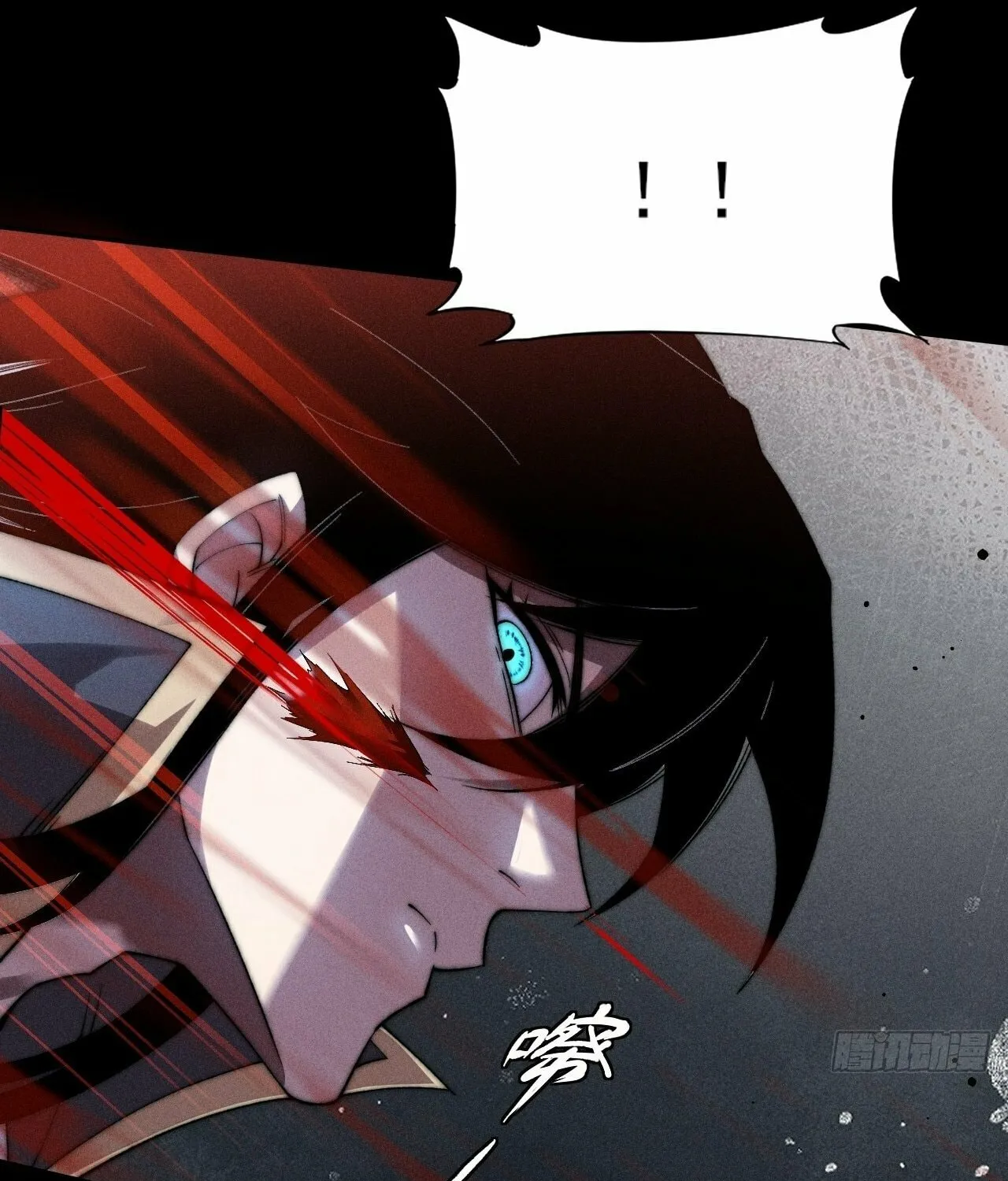 Sinister Immortal Path Chapter 22 page 56 - 