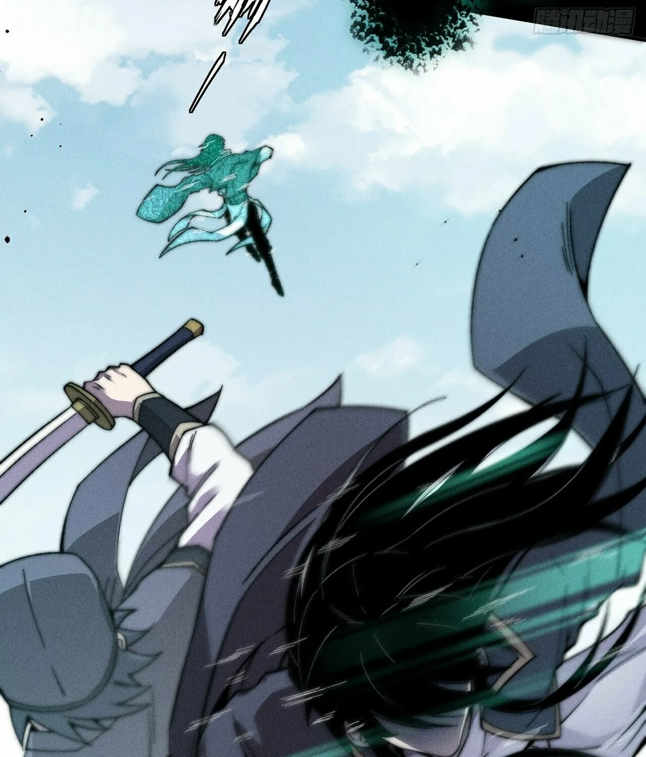 Sinister Immortal Path Chapter 22 page 58 - 