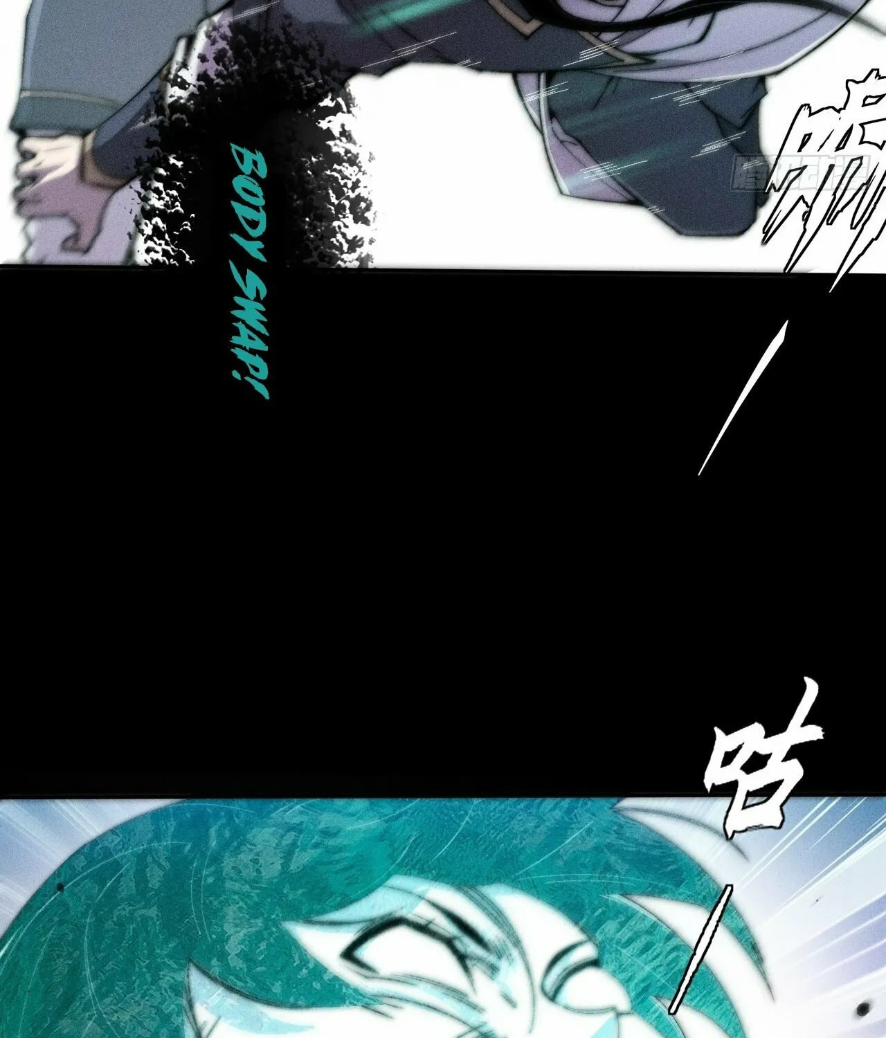 Sinister Immortal Path Chapter 22 page 59 - 