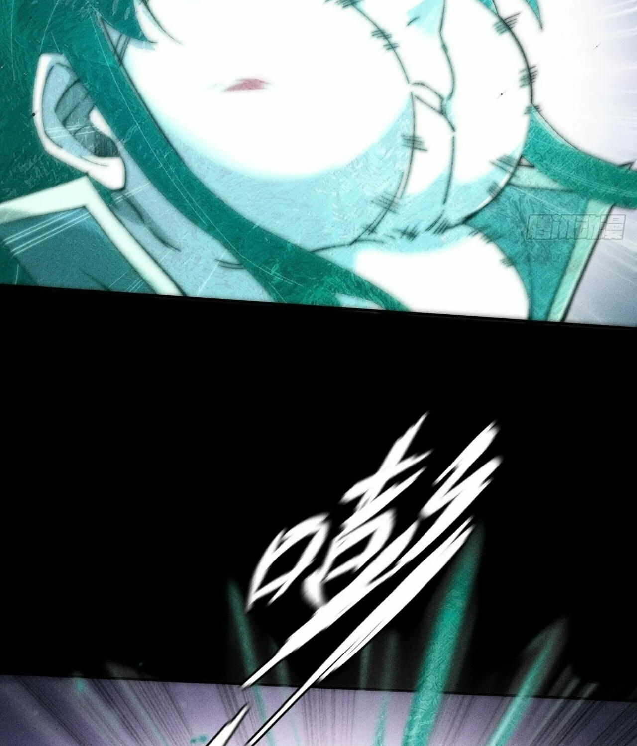 Sinister Immortal Path Chapter 22 page 60 - 