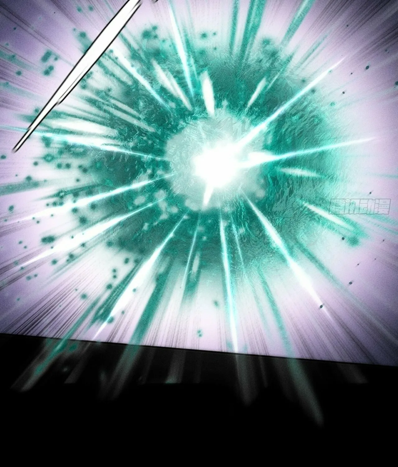 Sinister Immortal Path Chapter 22 page 61 - 