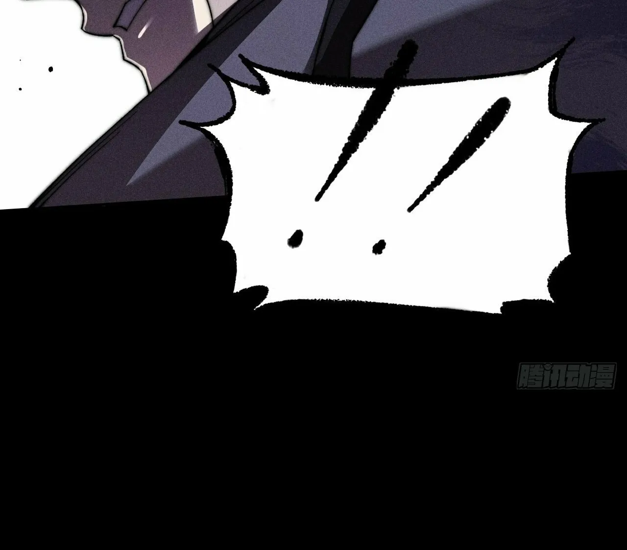 Sinister Immortal Path Chapter 22 page 68 - 
