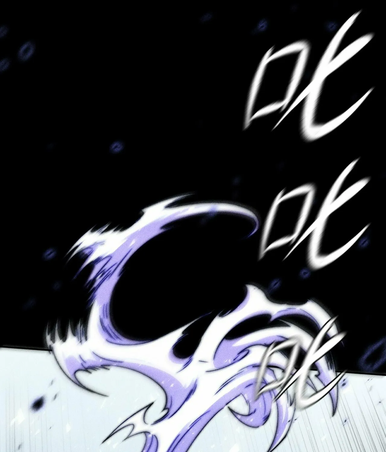 Sinister Immortal Path Chapter 22 page 73 - 