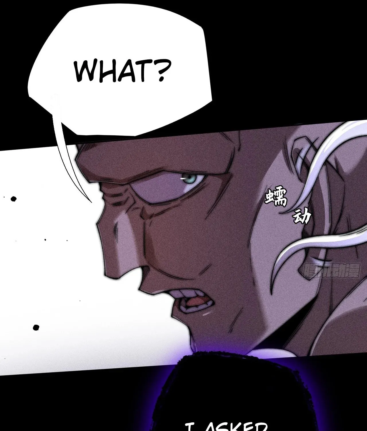 Sinister Immortal Path Chapter 22 page 9 - 
