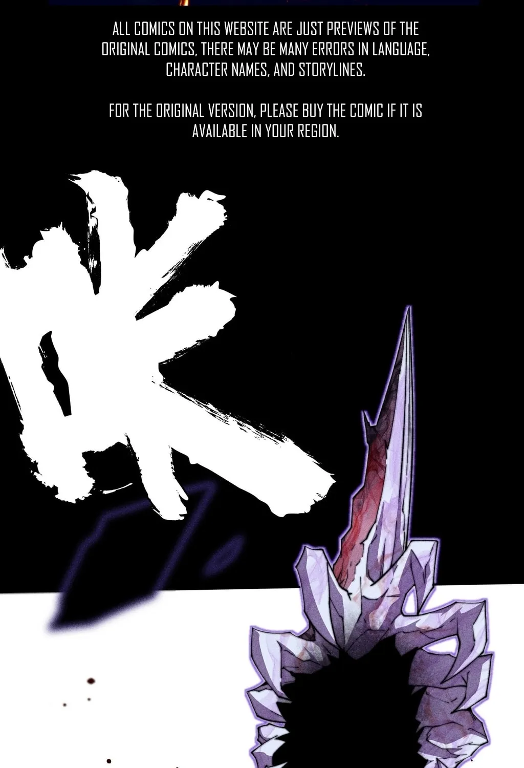 Sinister Immortal Path Chapter 23 page 2 - 