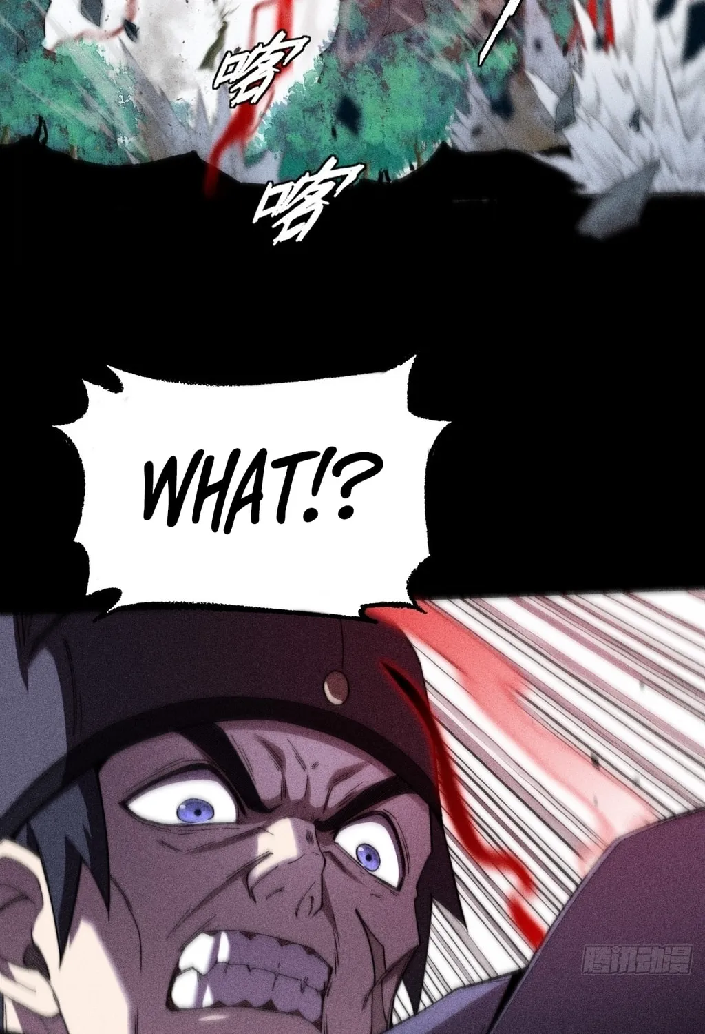 Sinister Immortal Path Chapter 23 page 13 - 
