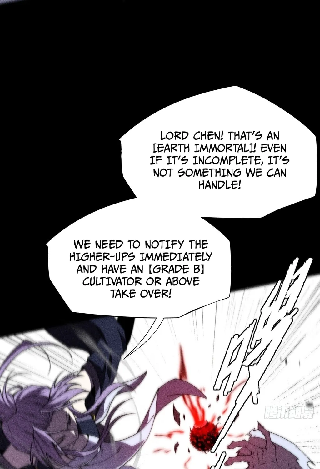 Sinister Immortal Path Chapter 23 page 15 - 