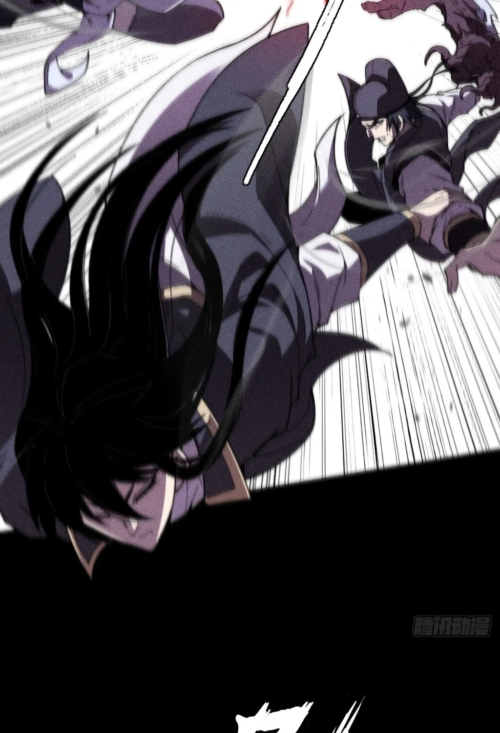 Sinister Immortal Path Chapter 23 page 16 - 