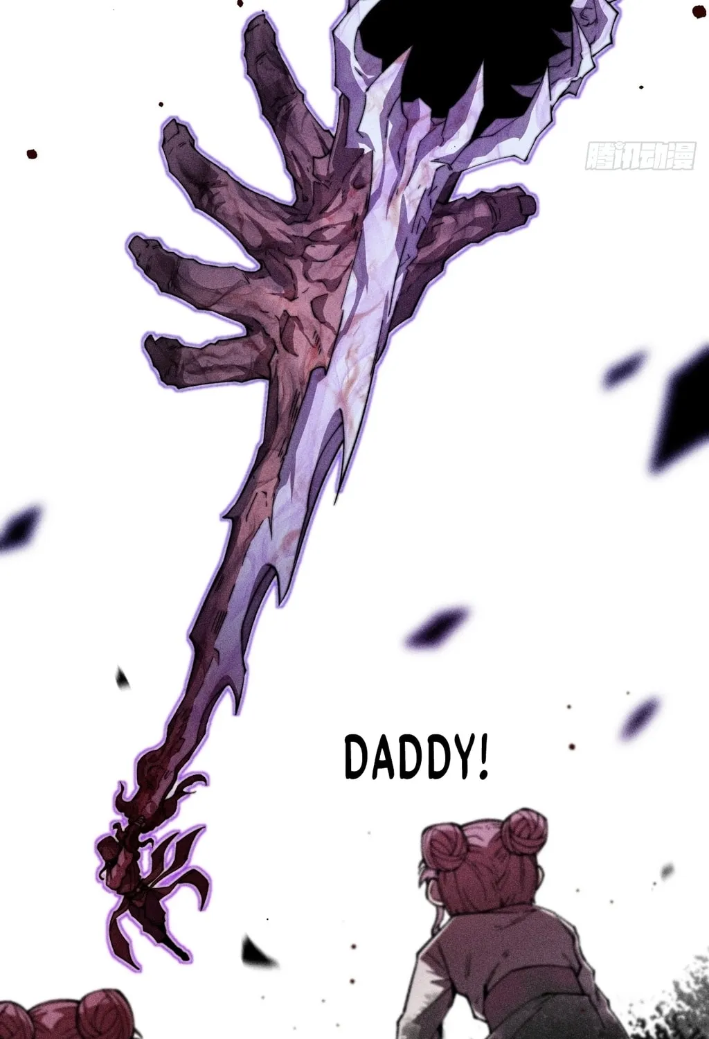 Sinister Immortal Path Chapter 23 page 3 - 