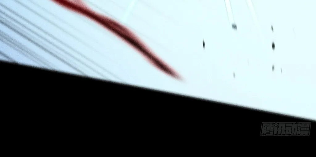 Sinister Immortal Path Chapter 23 page 24 - 