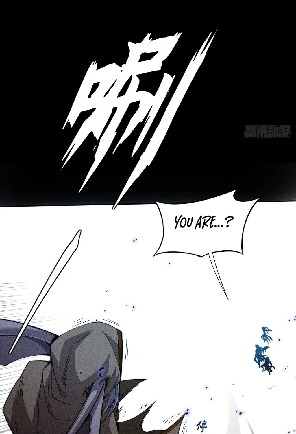 Sinister Immortal Path Chapter 23 page 32 - 