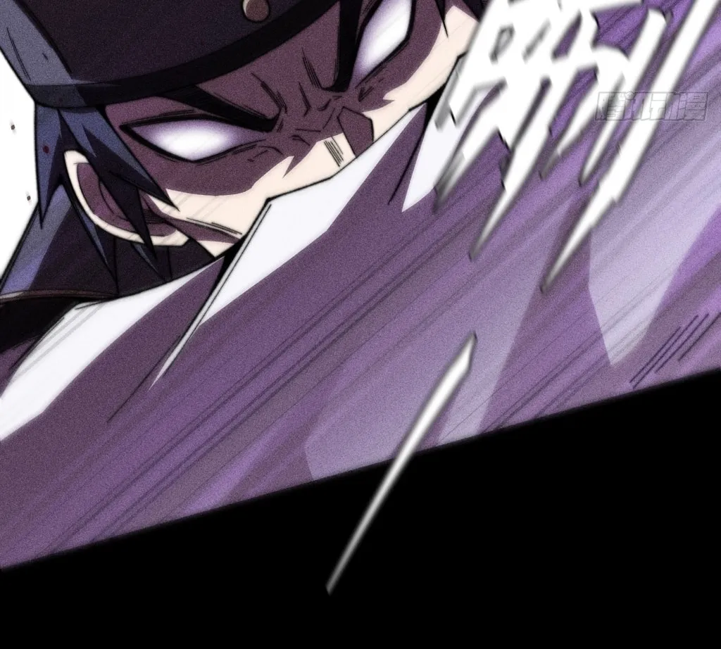 Sinister Immortal Path Chapter 23 page 5 - 