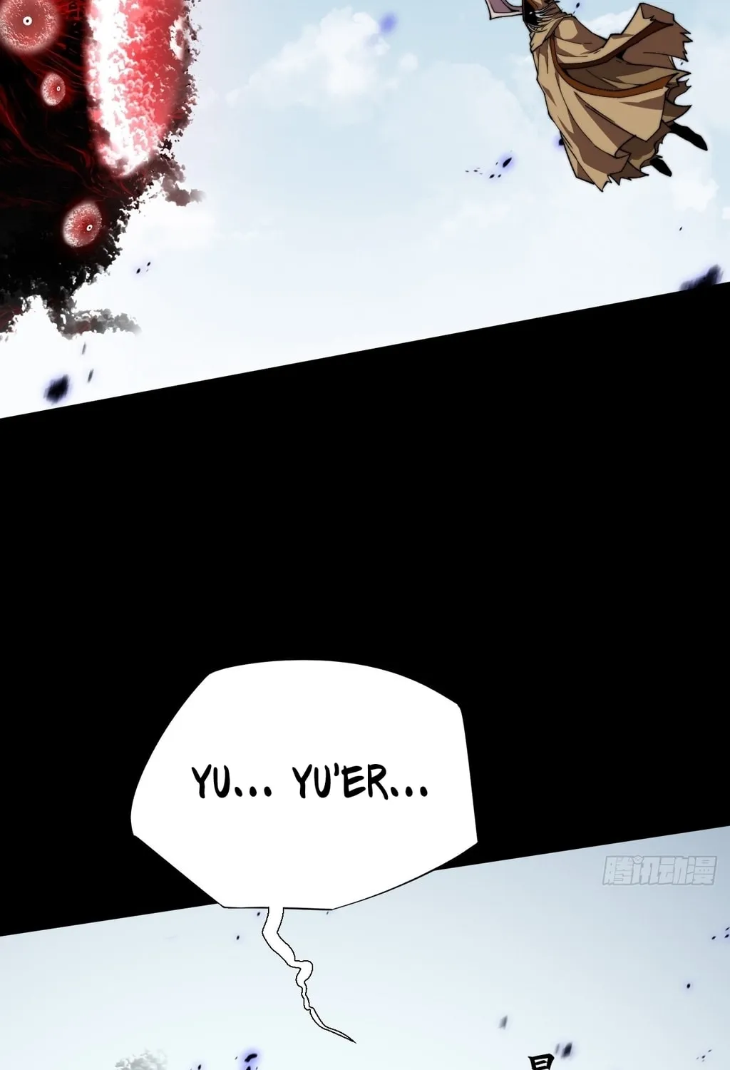 Sinister Immortal Path Chapter 23 page 41 - 