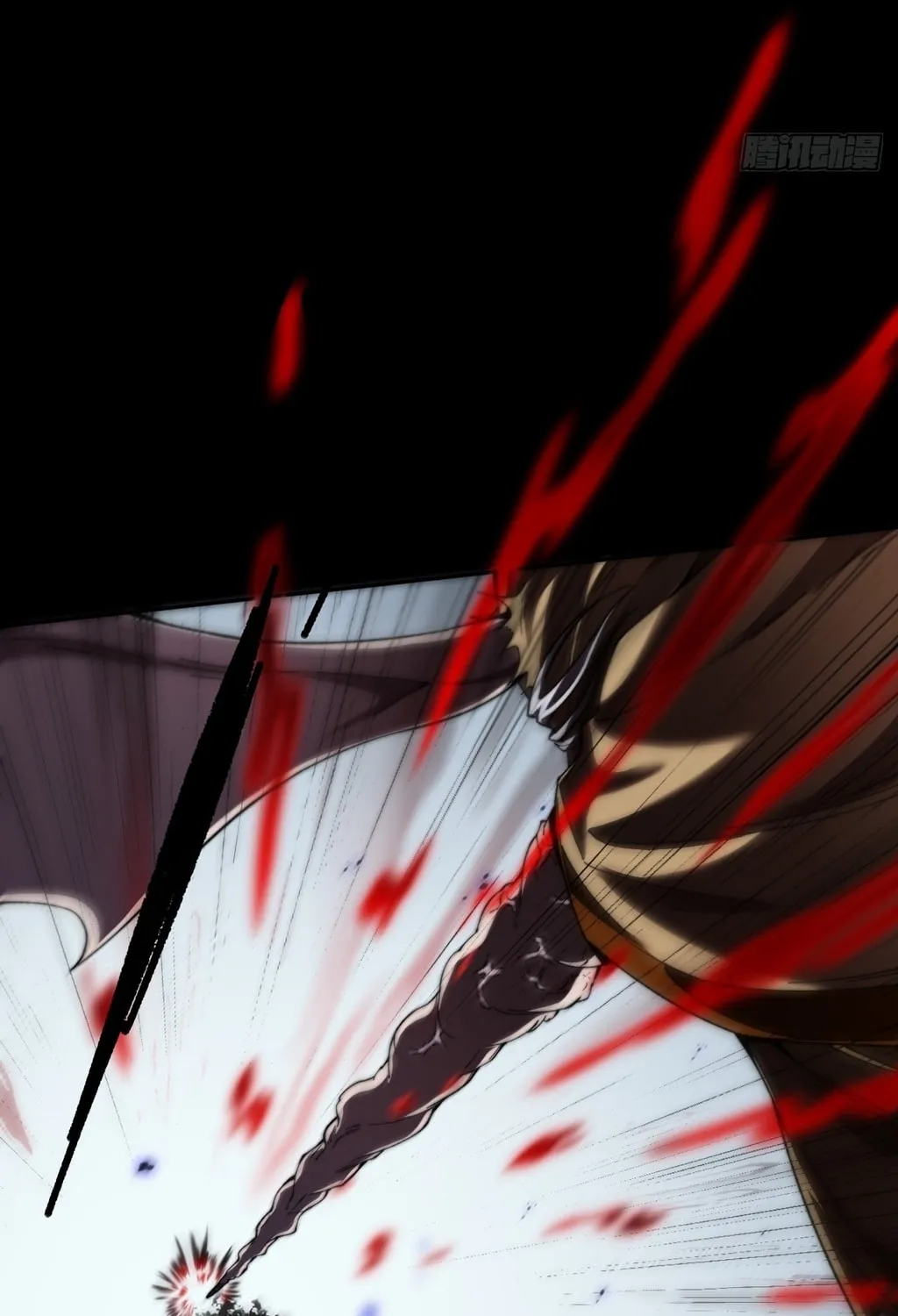 Sinister Immortal Path Chapter 23 page 49 - 