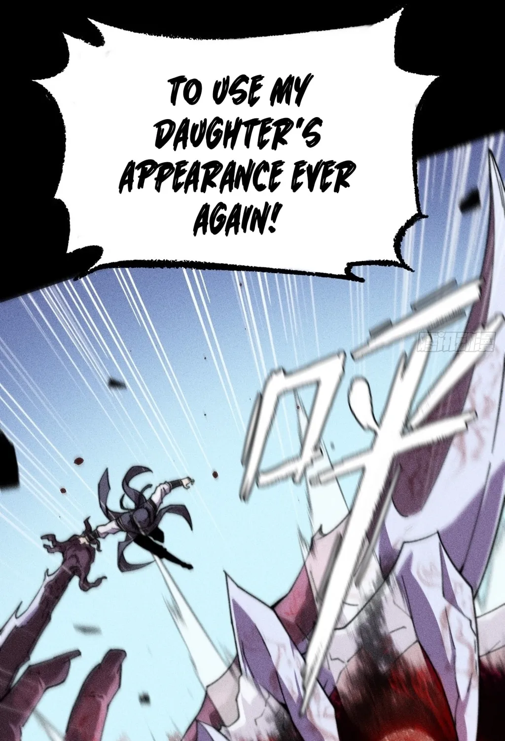 Sinister Immortal Path Chapter 23 page 6 - 