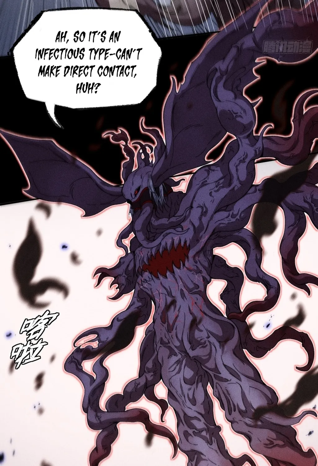 Sinister Immortal Path Chapter 23 page 53 - 