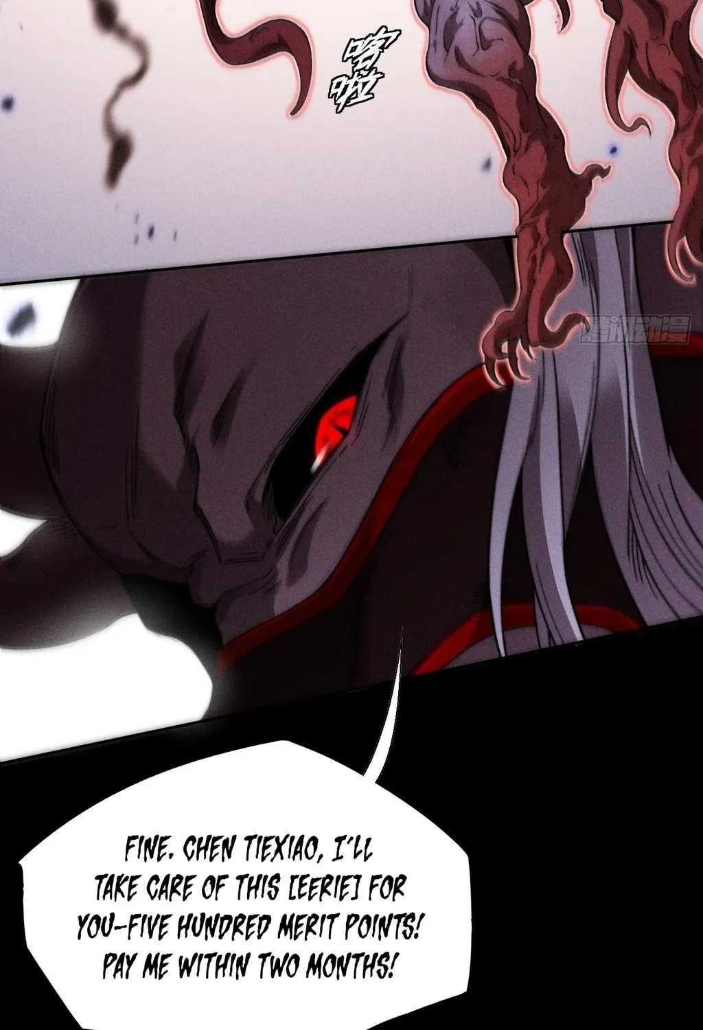 Sinister Immortal Path Chapter 23 page 54 - 
