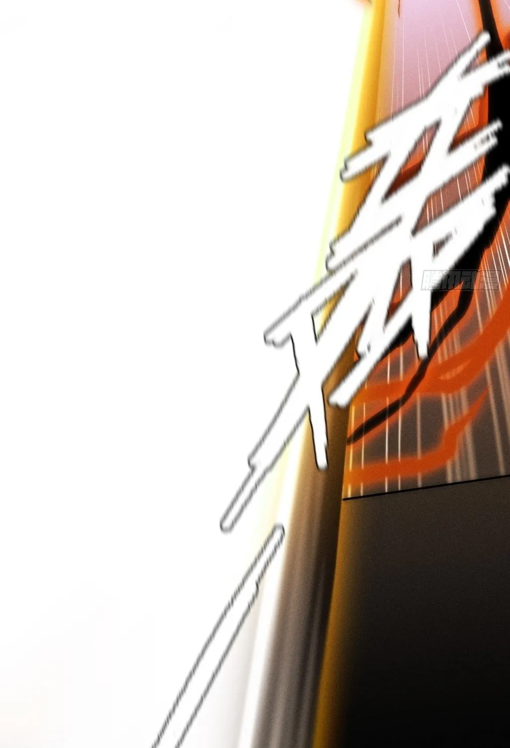 Sinister Immortal Path Chapter 23 page 61 - 