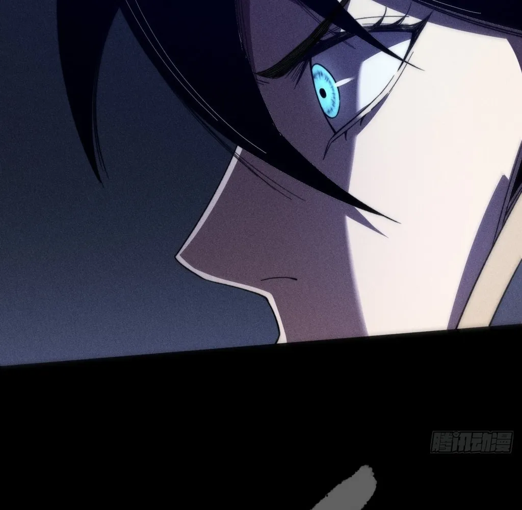 Sinister Immortal Path Chapter 24 page 113 - 