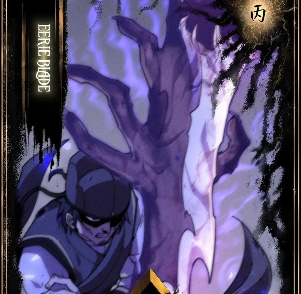Sinister Immortal Path Chapter 24 page 127 - 