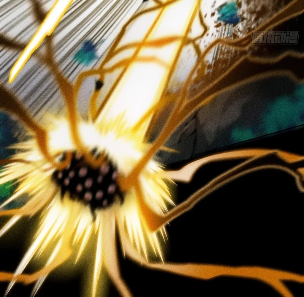 Sinister Immortal Path Chapter 24 page 4 - 