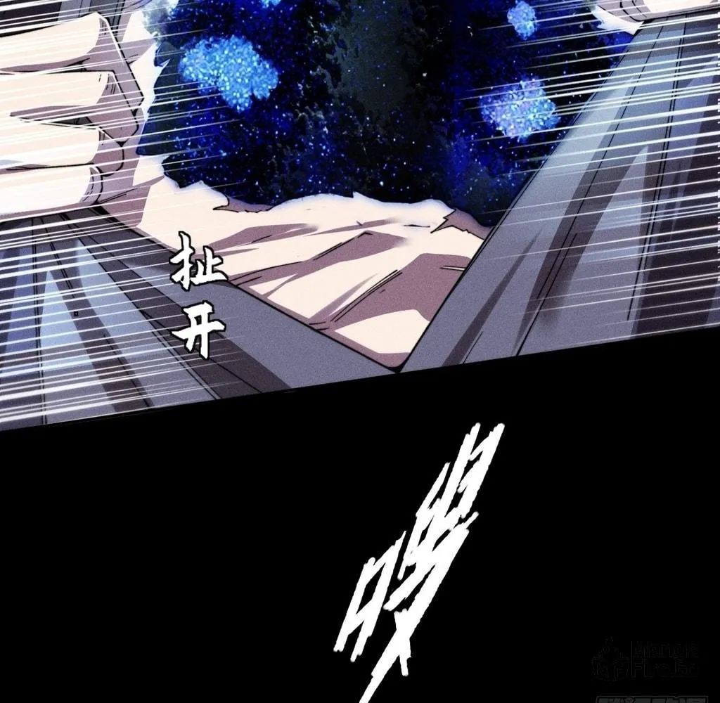 Sinister Immortal Path Chapter 24 page 35 - 