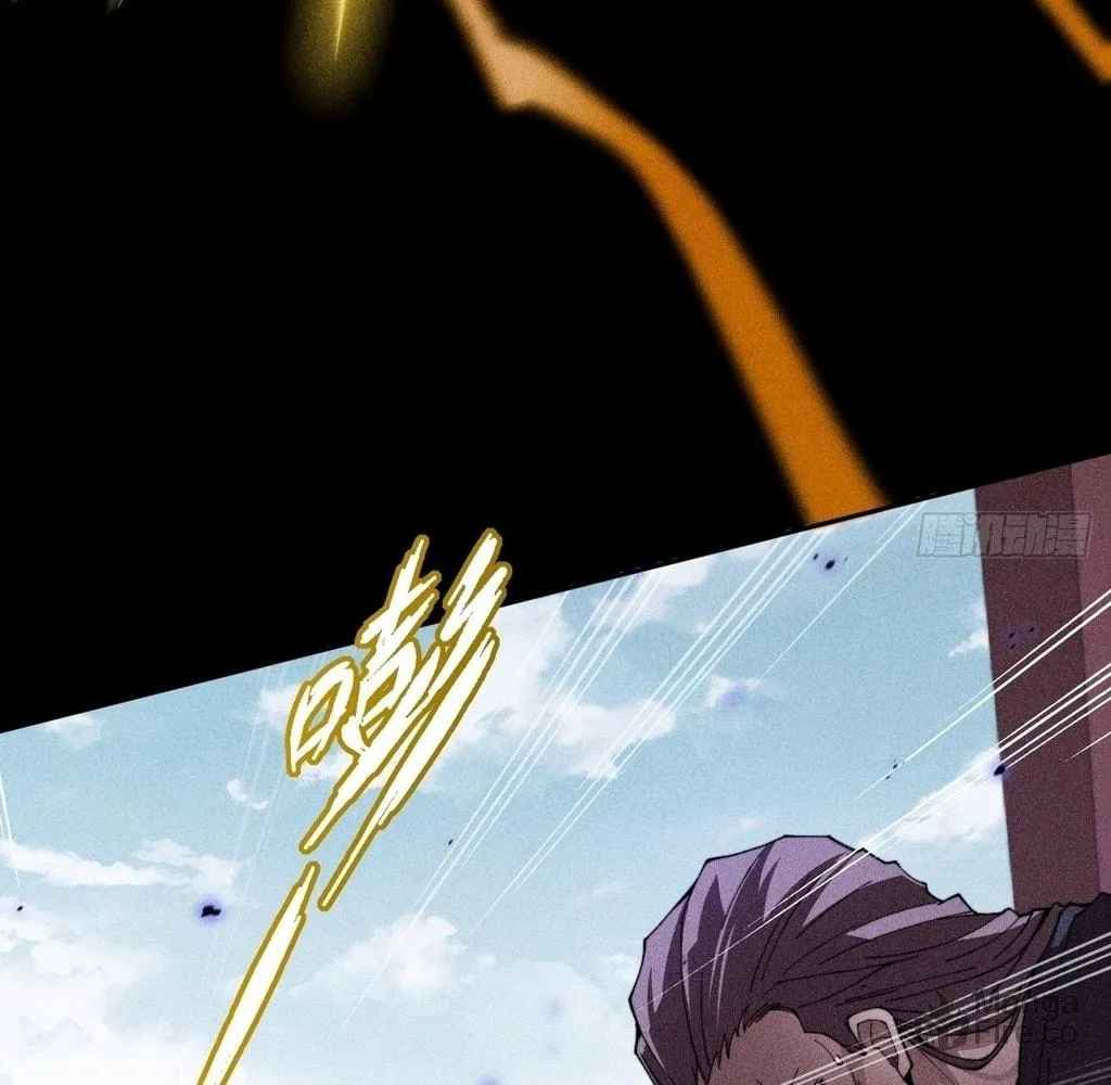Sinister Immortal Path Chapter 24 page 5 - 
