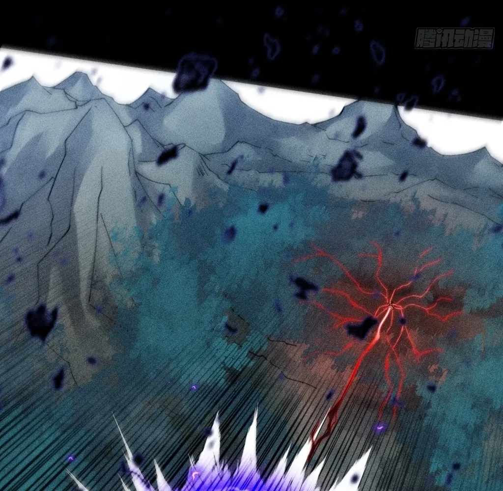 Sinister Immortal Path Chapter 24 page 82 - 
