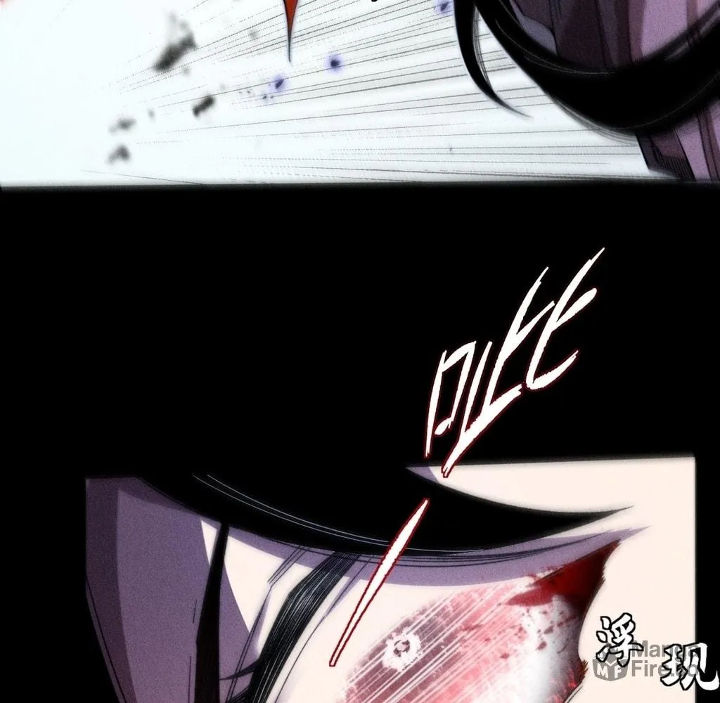 Sinister Immortal Path Chapter 24 page 96 - 