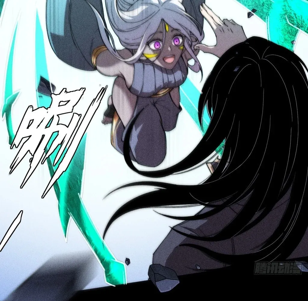 Sinister Immortal Path Chapter 25 page 17 - 