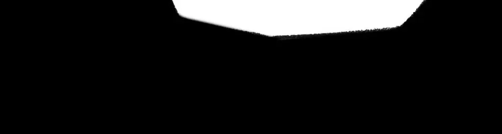 Sinister Immortal Path Chapter 25 page 53 - 