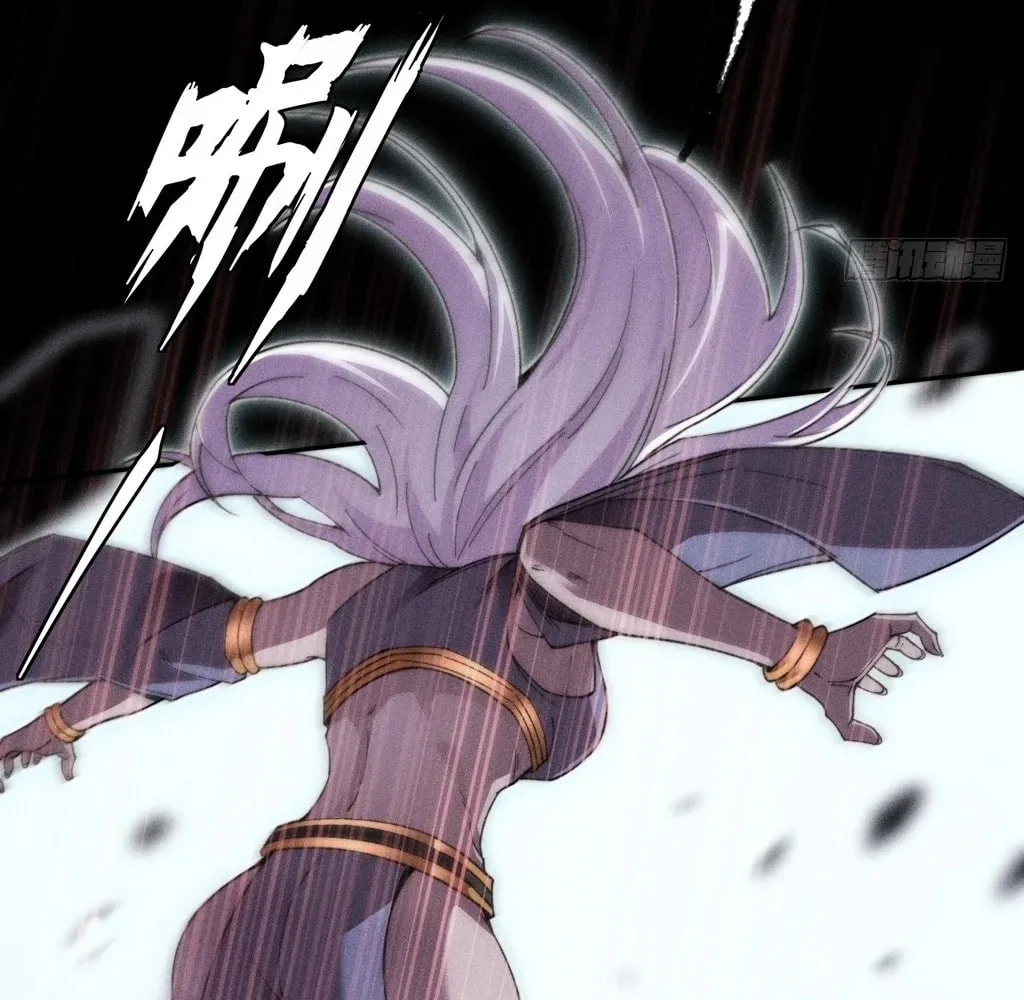 Sinister Immortal Path Chapter 25 page 59 - 