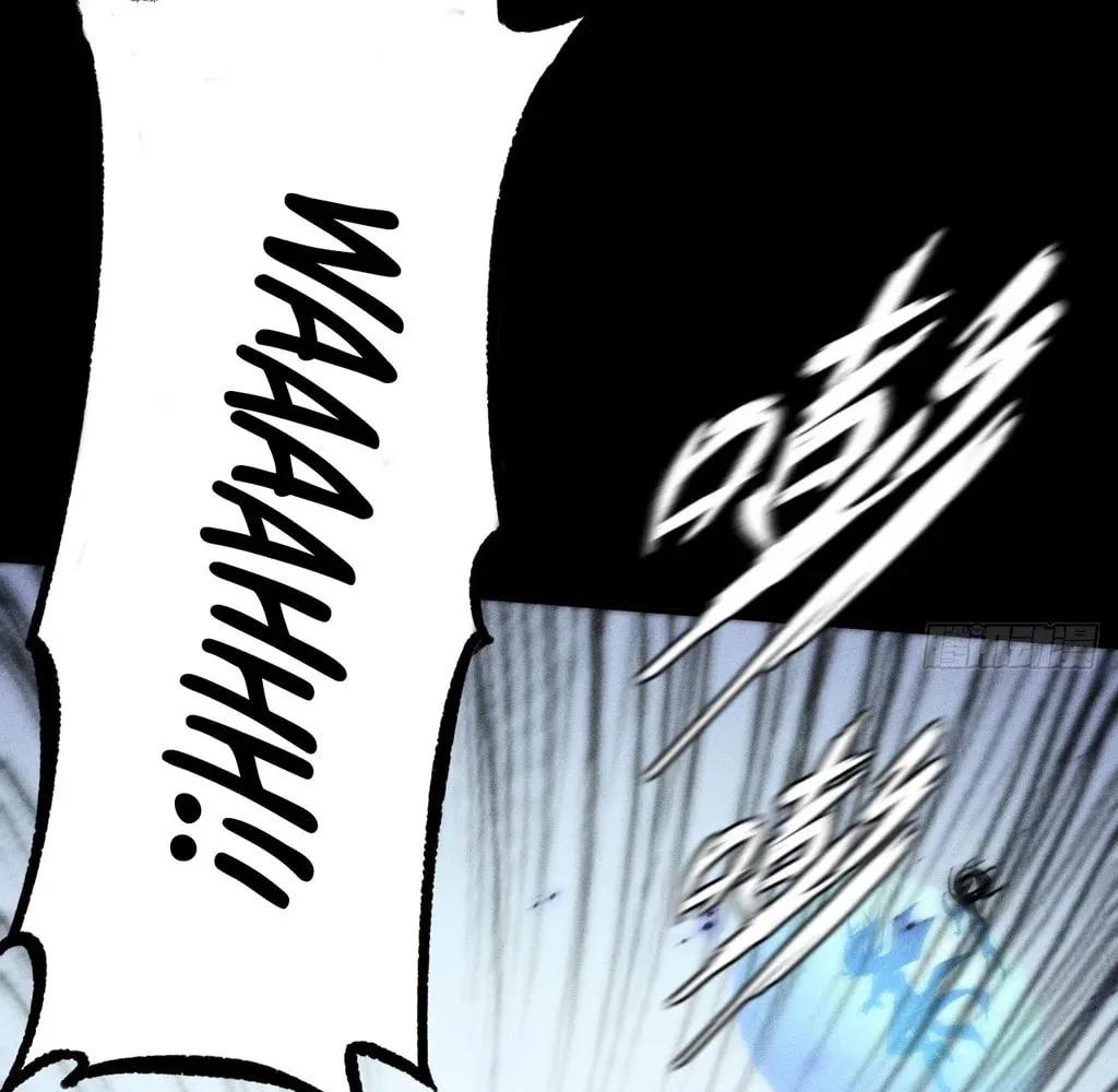 Sinister Immortal Path Chapter 25 page 77 - 