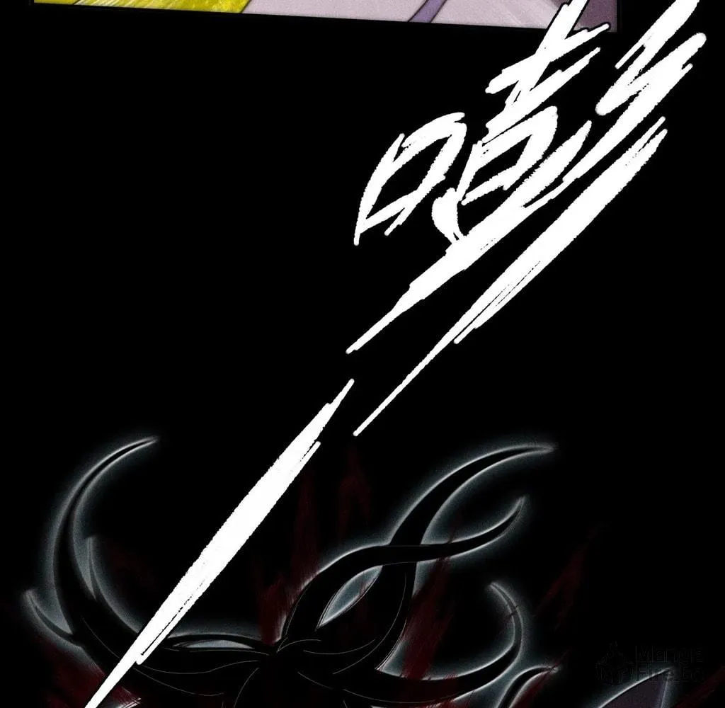 Sinister Immortal Path Chapter 25 page 80 - 