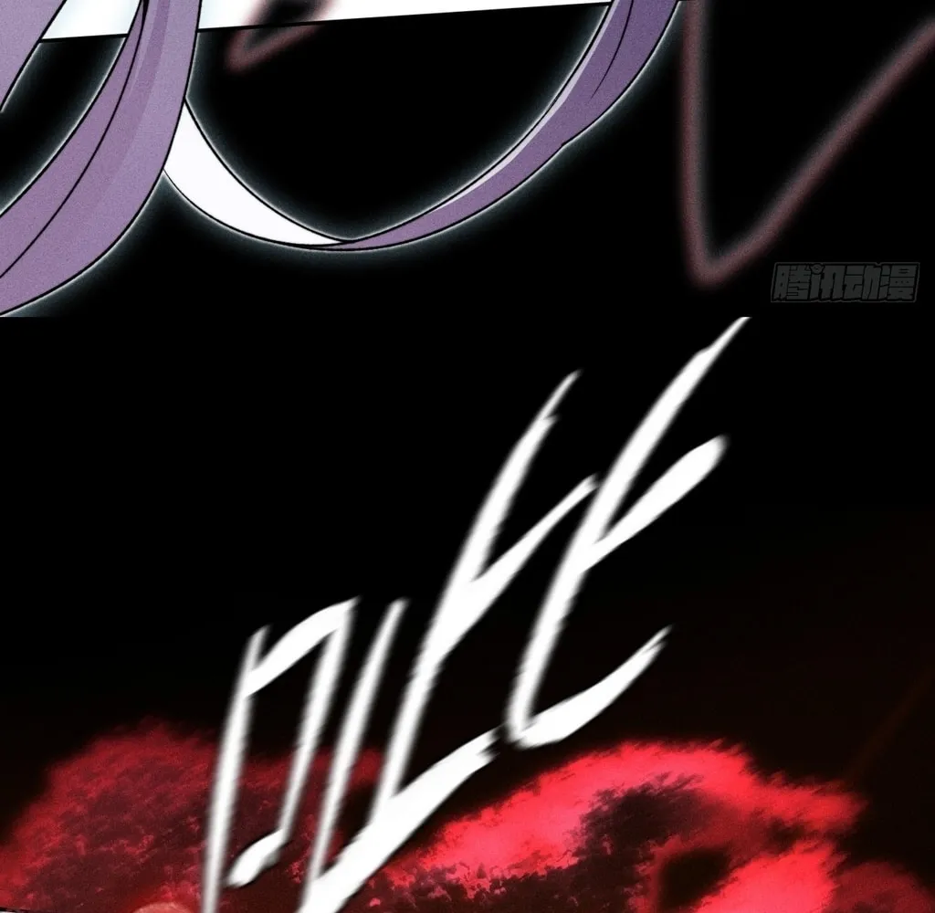 Sinister Immortal Path Chapter 25 page 89 - 