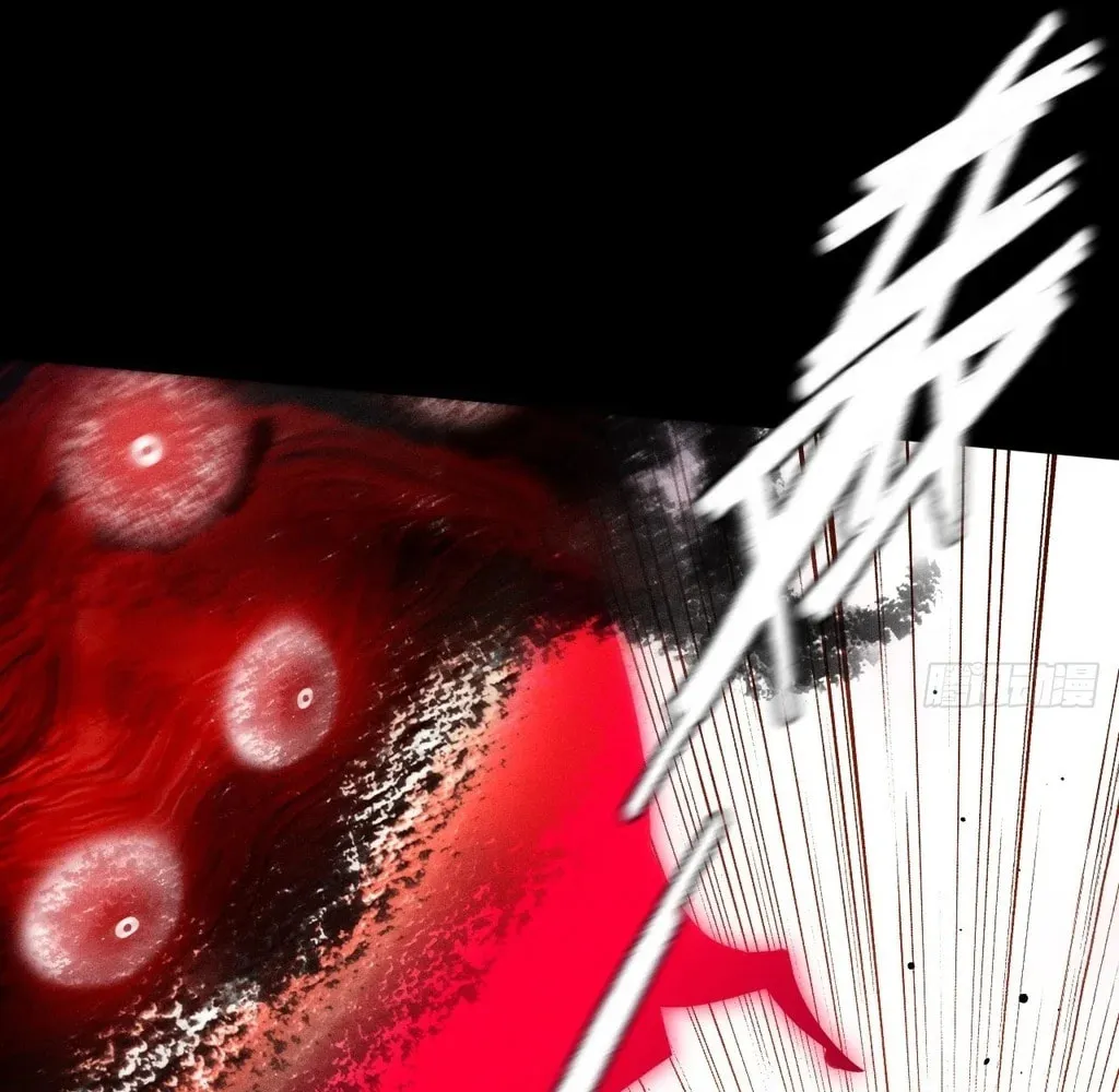 Sinister Immortal Path Chapter 25 page 92 - 