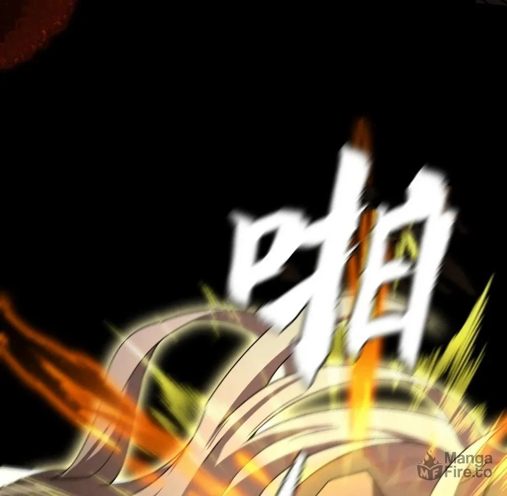 Sinister Immortal Path Chapter 26 page 12 - 