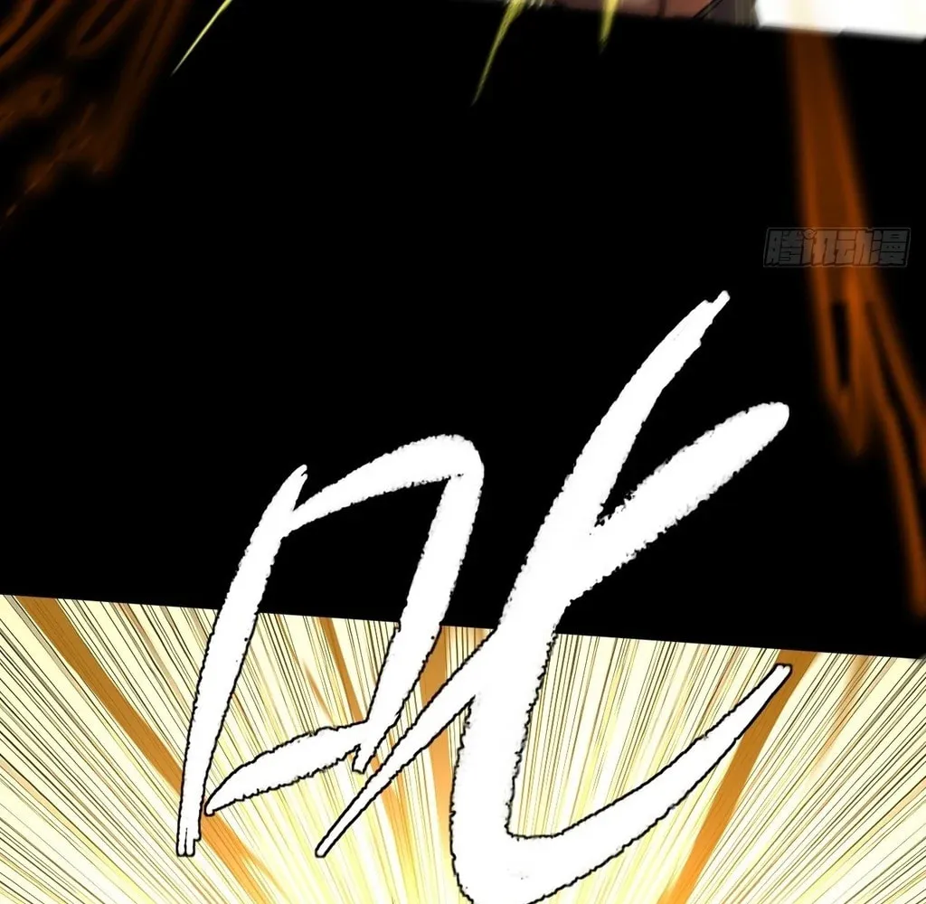 Sinister Immortal Path Chapter 26 page 14 - 