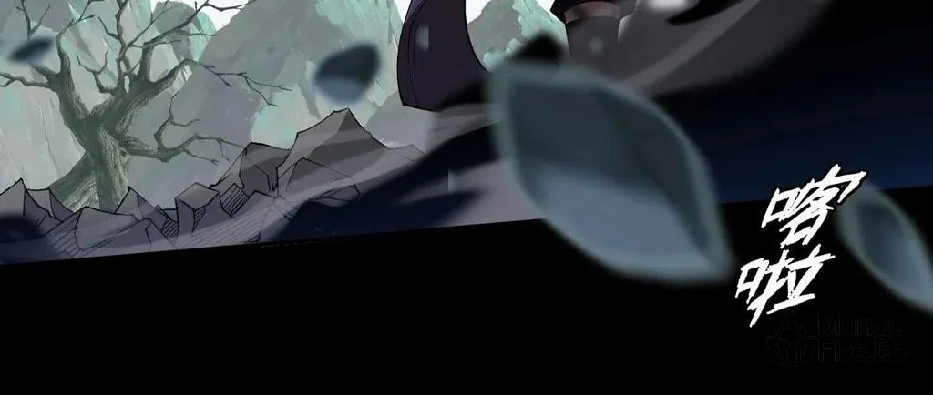 Sinister Immortal Path Chapter 26 page 18 - 