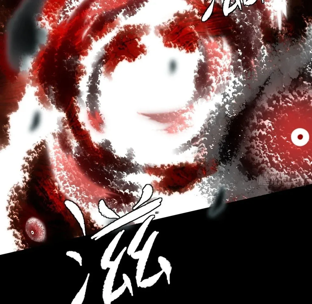 Sinister Immortal Path Chapter 26 page 4 - 