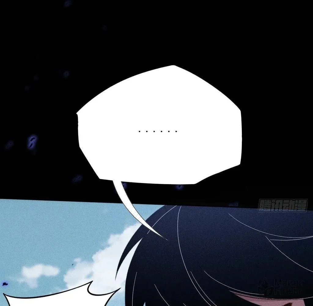 Sinister Immortal Path Chapter 26 page 33 - 