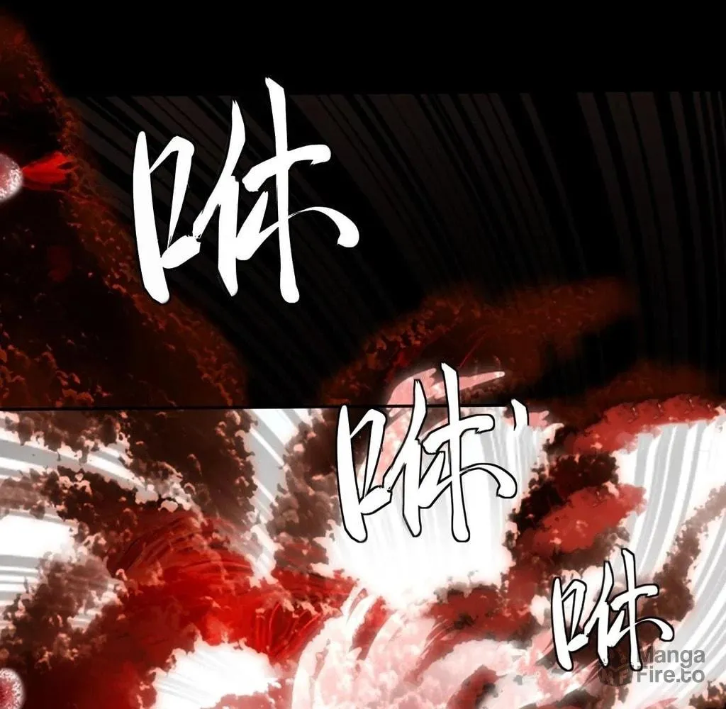 Sinister Immortal Path Chapter 26 page 10 - 