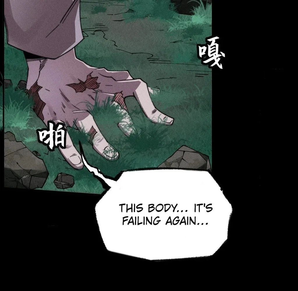 Sinister Immortal Path Chapter 27 page 16 - 
