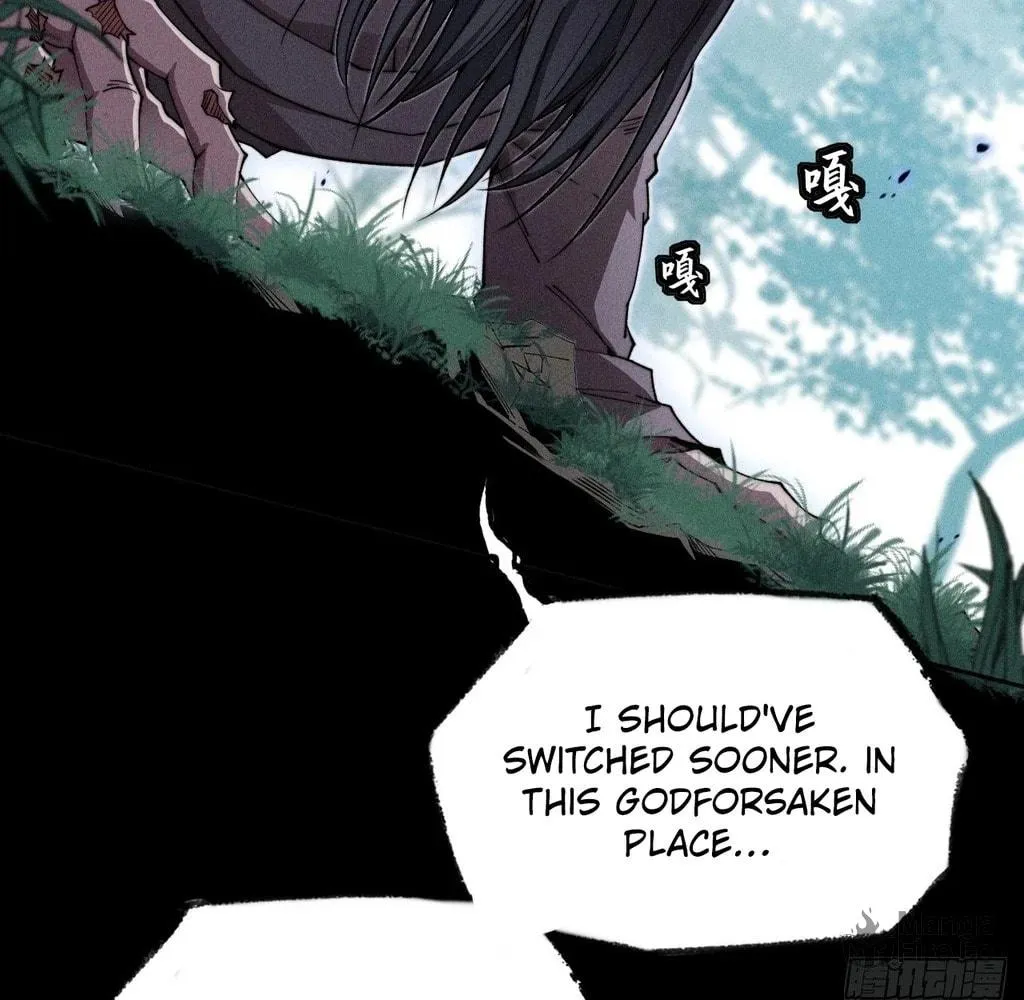 Sinister Immortal Path Chapter 27 page 18 - 